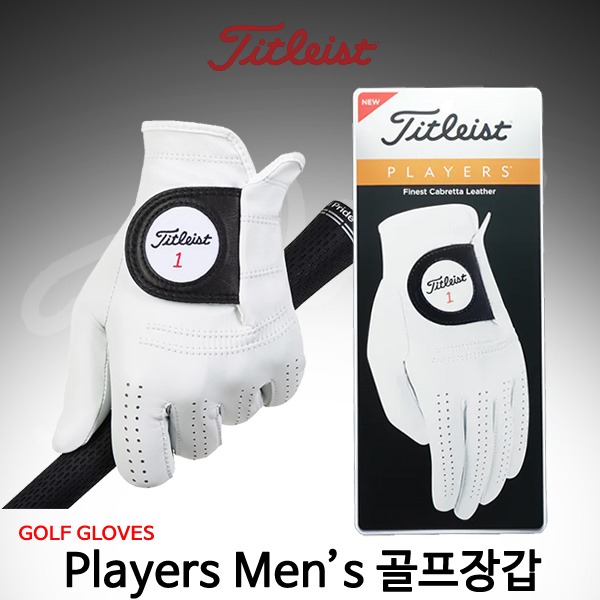 [아쿠쉬네트코리아정품]타이틀리스트 플레이어스 Players Men&#039;s 골프장갑 [남성용] 무료배송