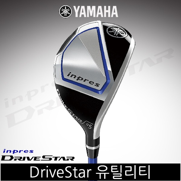 [오리엔트골프정품] 2023 야마하 인프레스 드라이브스타(INPRES DRIVESTAR) 유틸리티[남성용] 골프공증정