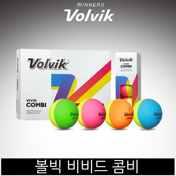 [볼빅] 볼빅 비비드 콤비 VIVID COMBI 골프볼/골프공 [3PC/12알][멀티컬러]