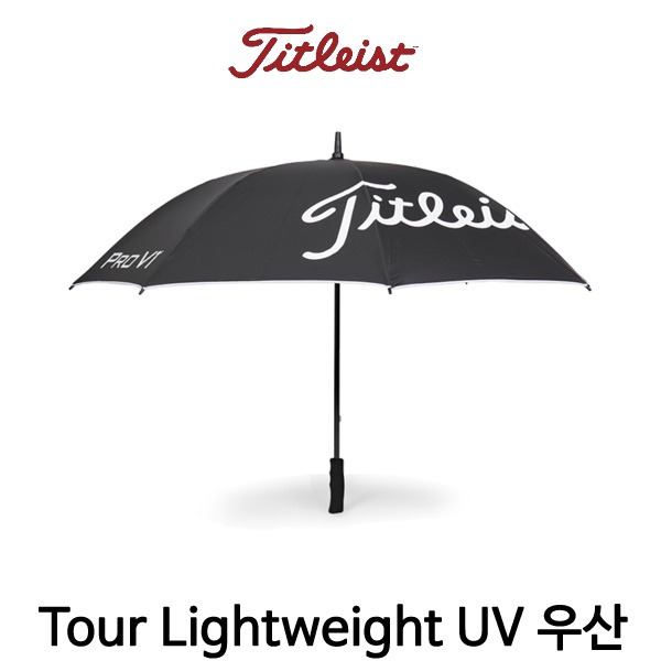 [아쿠쉬네트정품] 2024 타이틀리스트 투어 라이트 웨이트 UV 골프우산 (Tour Lightweight UV Umbrella) [TA23TLUVU-01]